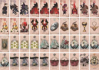 ベニヒサゴ のブック画像