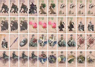 私色に染める のブック画像