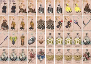 トコトコ のブック画像