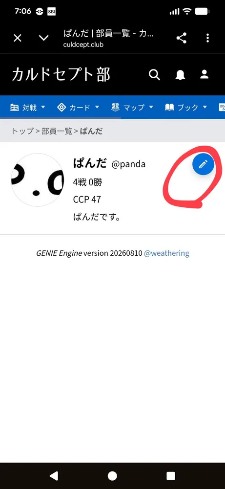 1000005862