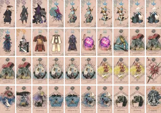 アプトン16エンジン のブック画像