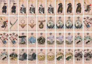やりたい放題の風 のブック画像