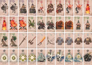 ブック火地 のブック画像