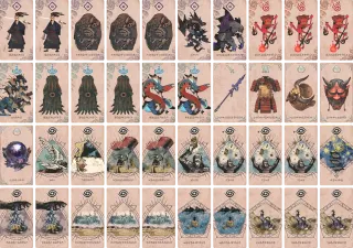 不労所得万歳！ のブック画像