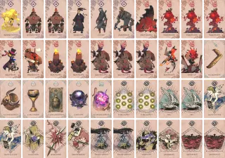 ひのもと のブック画像