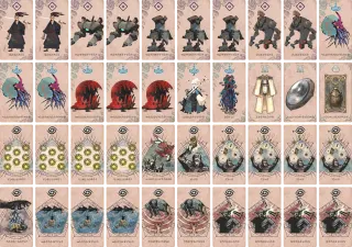 冷やしバンドルギア のブック画像