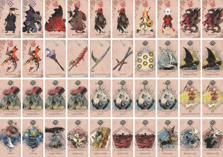 炮烙饅頭 のブック画像