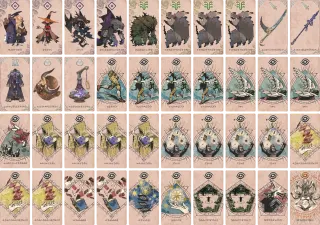 アビサルフットレース のブック画像