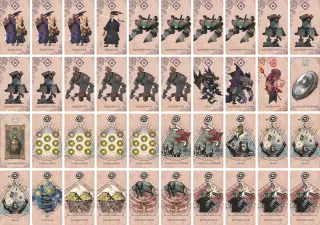 古典芸能 のブック画像