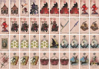 侵略レッドゾーン のブック画像
