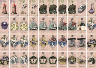 1v1葛 のブック画像