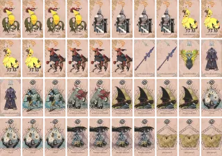 チャレンジ⑥ のブック画像