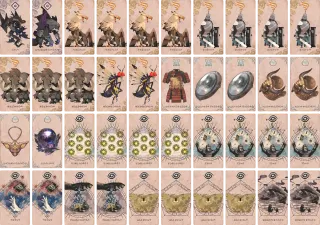古書館　風 のブック画像