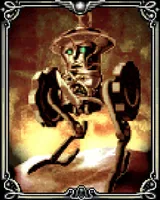 バンドルギア
