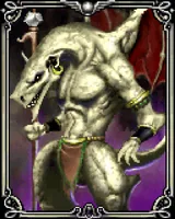 ドラゴノイド