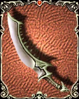 ドラゴンスレイア