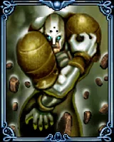 ジャイアント・Ｓ