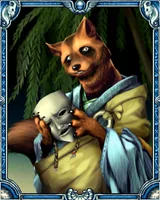 ムジナ