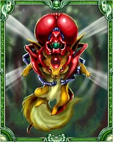 カーバンフライ