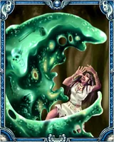 Ｇ・アメーバ