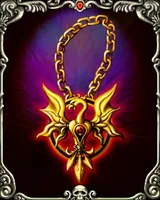 フェニックスアムル