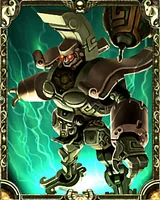 バンドルギア