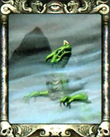 フォッグ
