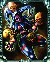 マッドクラウン