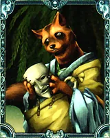ムジナ