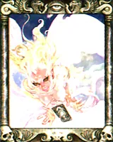 ホープ