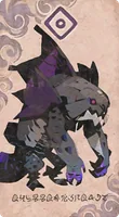 アビサルモナーク