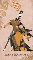 エアロアコライト