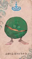アルガスフィア