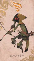 アーチャー