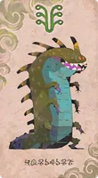 バジリスク