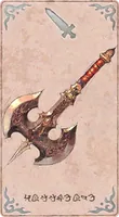 バトルアックス