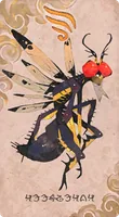 ベールゼブブ