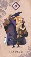 ボージェス