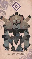バンドルギア