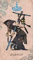 カロン