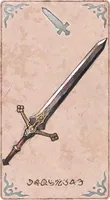 クレイモア