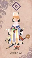 クレリック