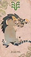 コアティ