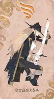 ダンピール