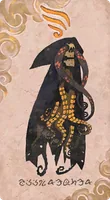 ドゥームリーパー