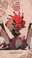 ドラゴン