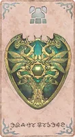 アースシールド