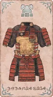 エターナルメイル