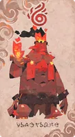 ファイアージャイアント