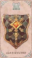 ファイアーシールド